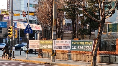 메인사진