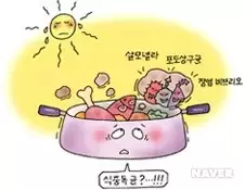 메인사진