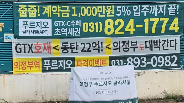 메인사진