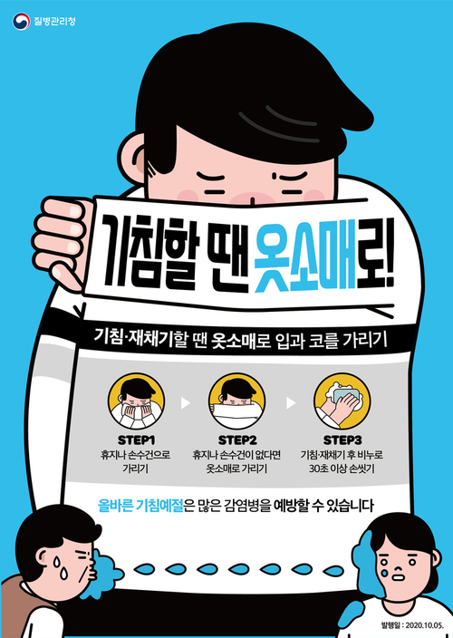 메인사진