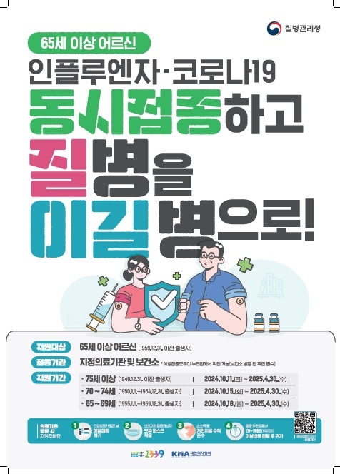 메인사진