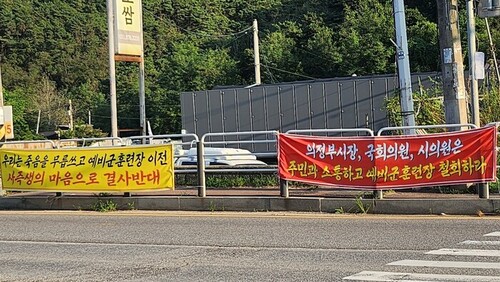 메인사진